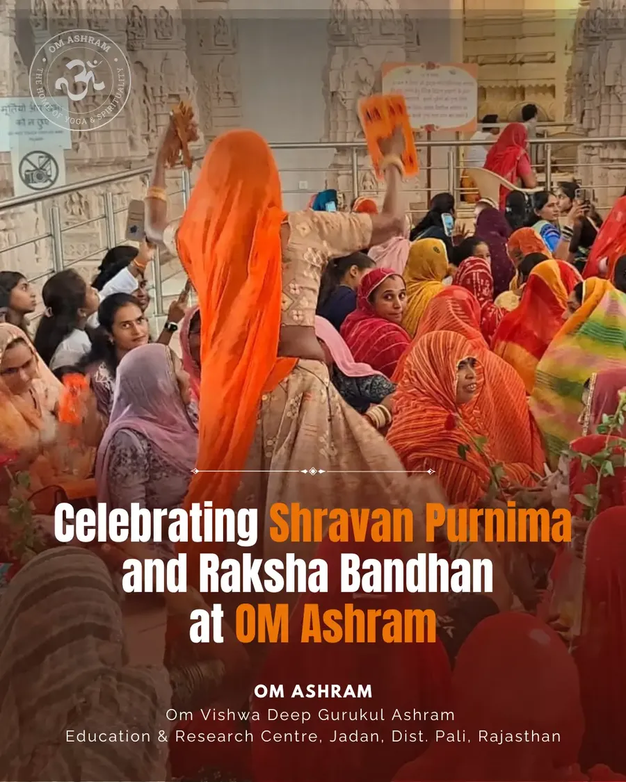 end-of-shravan-happy-raksha-bandhan mainImage